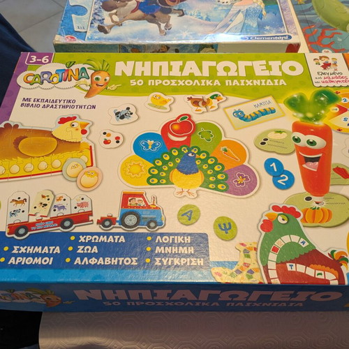 Puzzle and board game for toddlers used, Frozen and mermaid puzzles