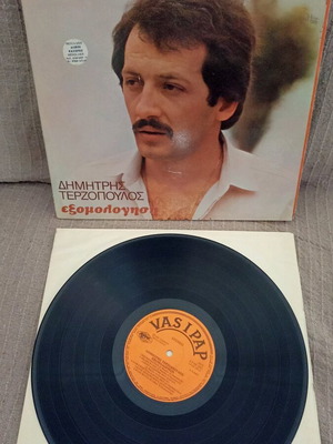 Dimitris Terzopoulos Exomologisi LP used, laiko
