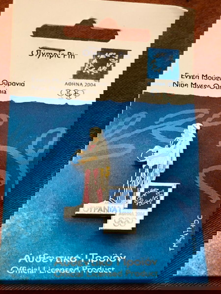 Αυθεντική καρφίτσα ολυμπιακών αγώνων Αθήνα 2004