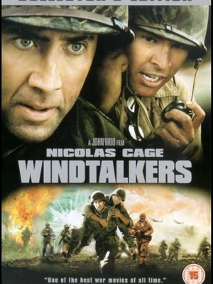 Windtalkers DVD καινούργιο με υπότιτλους ελληνικά