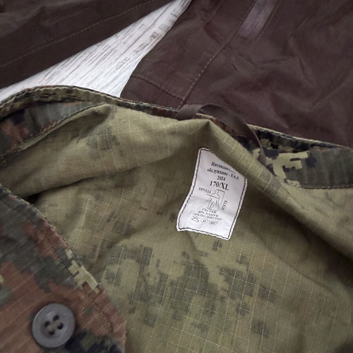 Bulgarian Military Uniform Set used condition