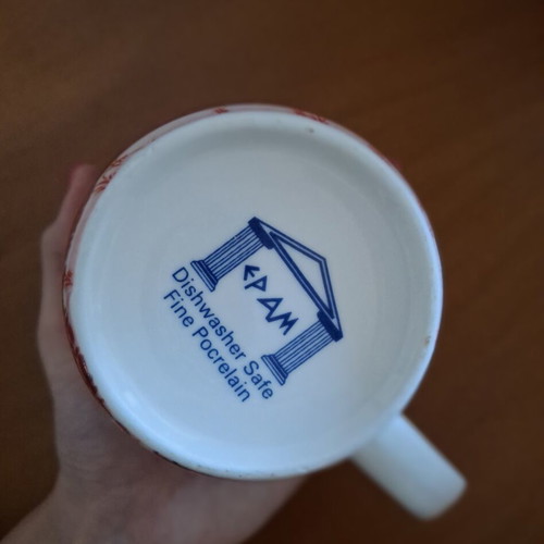 Christmas mug porcelain like new, 400ml