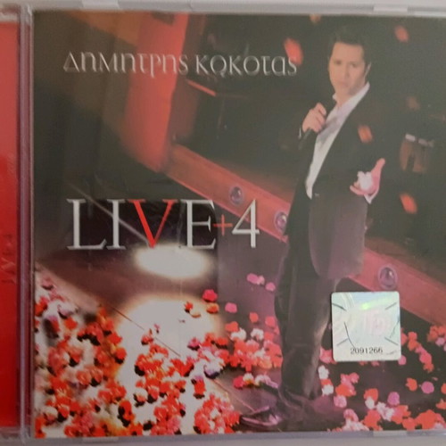 Dimitris Kokotas Live+4 CD like new, laiko