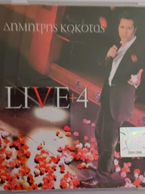 Dimitris Kokotas Live+4 CD like new, laiko