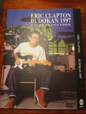 Eric Clapton Budokan 1997 DVD like new