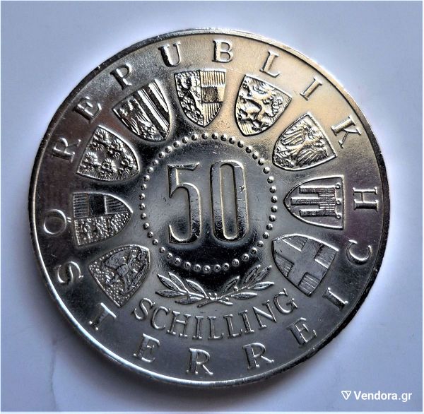  afstria / AUSTRIA 50 schilling 1963  **900 silver**  PROOF-like