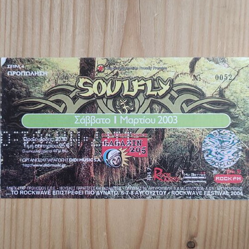 Soulfly concert ticket photocopy used from 1-3-2003 Gagarin Club