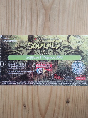 Soulfly concert ticket photocopy used from 1-3-2003 Gagarin Club