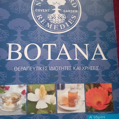 Therapeutic Properties and Uses of Herbs.