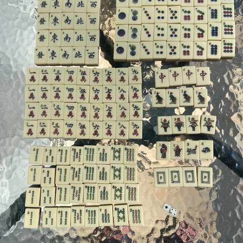 Mahjong complete set vintage style with ornate box and English guide
