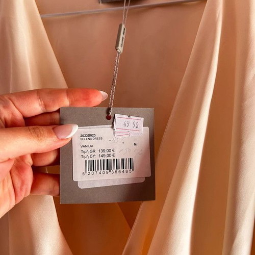 Mind Matter satin maxi dress, champagne color, lined