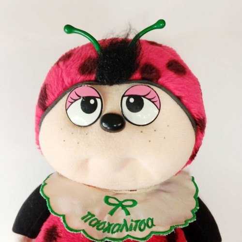 Noel vintage ladybug plush doll 34cm, 80s/90s