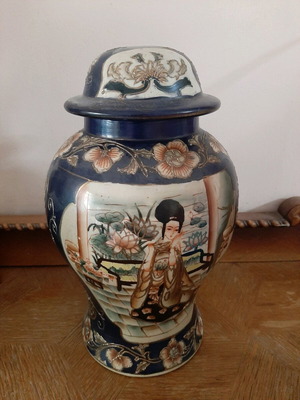 Βάζο κινέζικο Satsuma χειροποίητο vintage καινούργιο