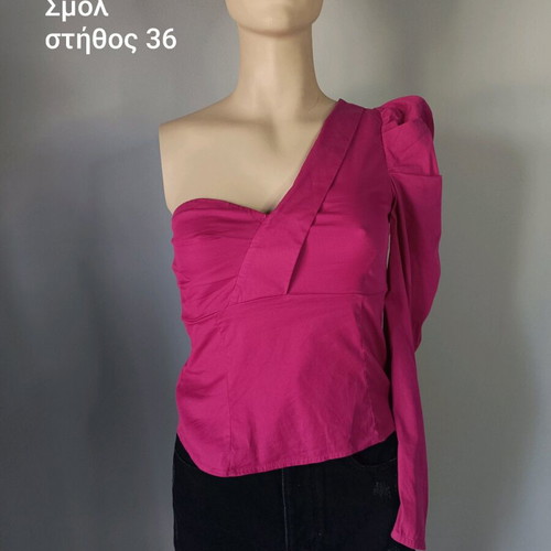 Stradivarius fuchsia top with one shoulder and ruffles like new