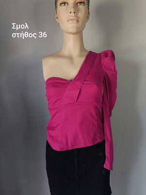 Stradivarius fuchsia top with one shoulder and ruffles like new