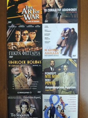 DVD movies like new, pack