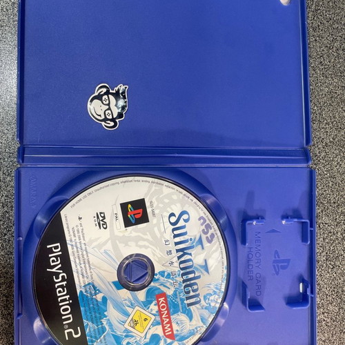 Suikoden V PS2 game used, no manual, moderate condition
