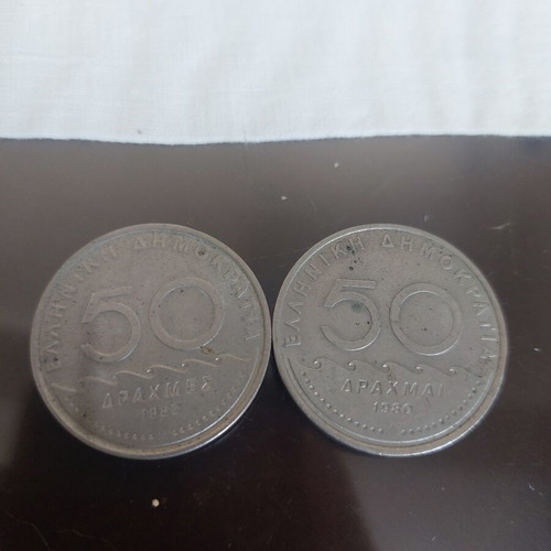 Set of 2 Solon 50 Drachma coins 1980 and 1982, like new