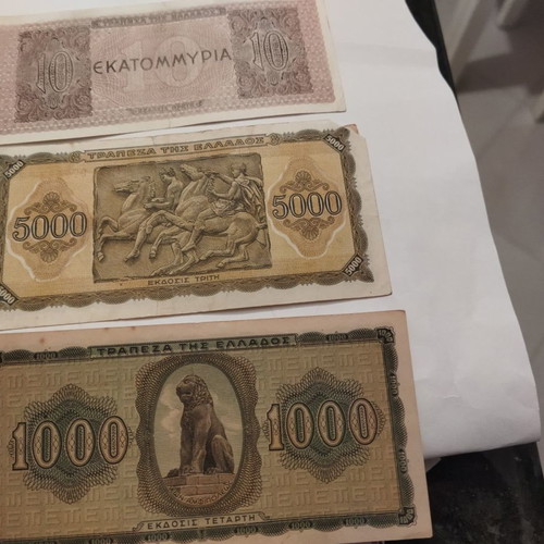 Drachma banknotes used, collectible Greek paper money 1942-1944