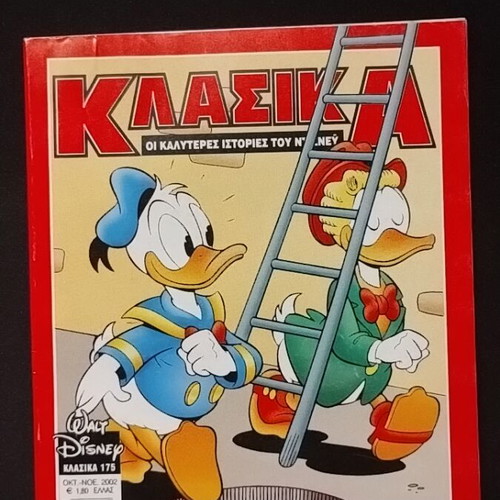 Klasika Best Disney Stories 10 Issues Like New