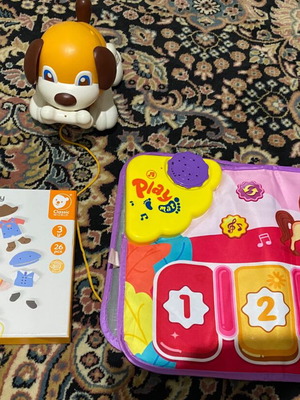 Classic World educational toys new, play mat with animals and musical dog