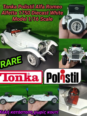Tonka Polistil Alfa Romeo Alfetta 1750 Diecast Model 1/16 White used