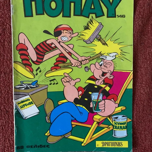 Megalos Popay comic issue 146 used, 1986 edition