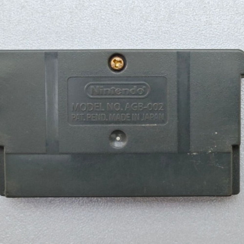 Finding NEMO for Game Boy Advance used