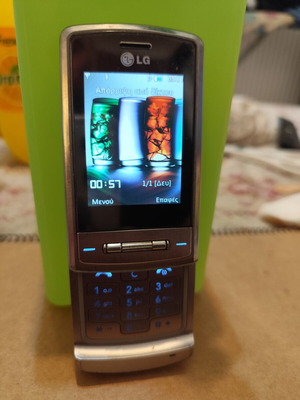 LG Shine KE970 used silver mobile phone