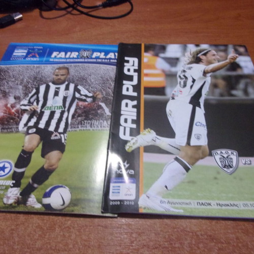 PAOK Programs Atromitos 07/08 and PAOK Iraklis 09/10 like new, 2 items