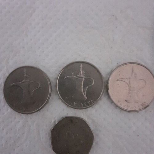 Coins of the United Arab Emirates used, pack of 4 pieces