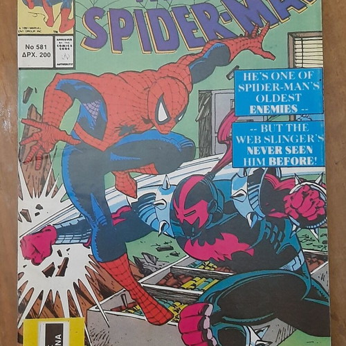 Spider-Man 581 comic book used