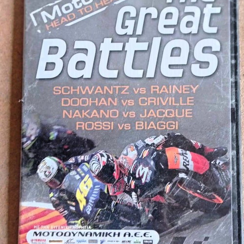 Moto GP Great Battles like new