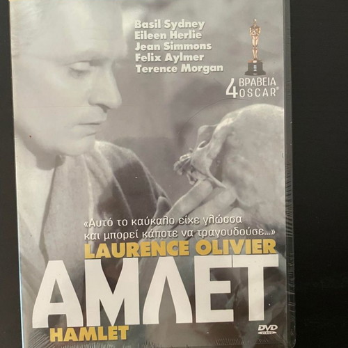 Hamlet DVD new, drama, historical film