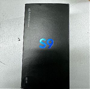 S9 κουτι