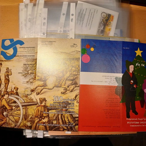 ELTA promotional brochures 2010-2020 new