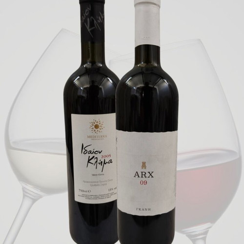 Collectible Set of 2 Aged Red Wines ARX 2009 & Idaion Klima 2005