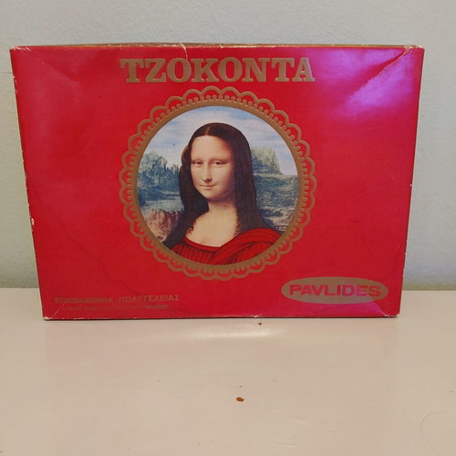 Joconda collectible box like new