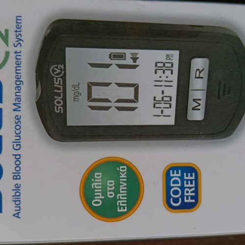 Glucose meter new unused