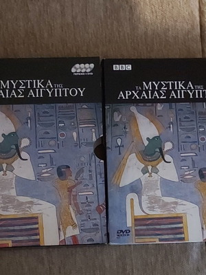 DVD The Secrets of Ancient Egypt BBC new, 4 discs