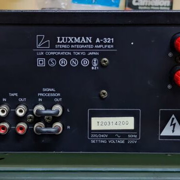 Luxman A-321 amplifier used