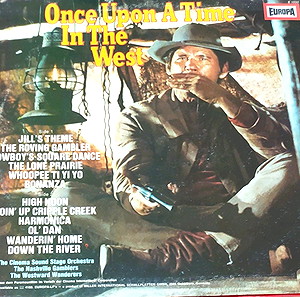 Once upon a time in the West, καουμπόηκα, 1974, σπάνιο βινυλιο εισαγωγής