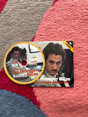 Ταινία The Assassination of Richard Nixon DVD σαν καινούργιο
