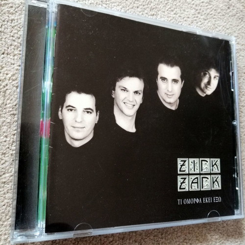 Zig Zag Ti Omorfa Ekei Exo CD used, laiko