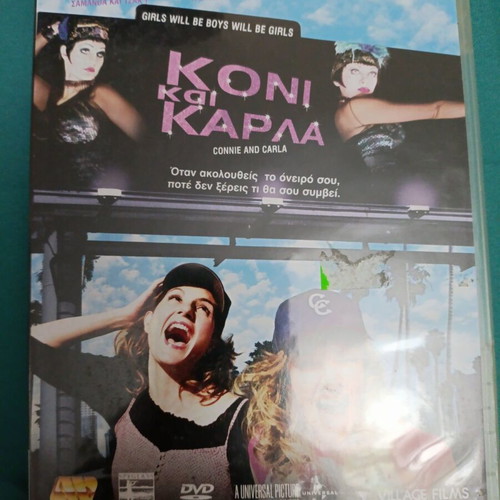Connie and Carla DVD like new