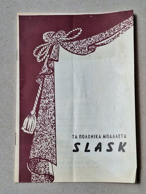 Theatrical program used Polish ballet Slask