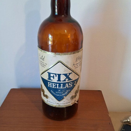 Fix collectible glass bottle promotional used 50 centimeters