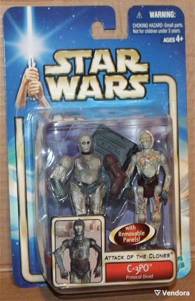  Hasbro (2002) Star Wars Attack Of The Clones C-3PO (Protocol Droid) kenourgio timi 15 evro