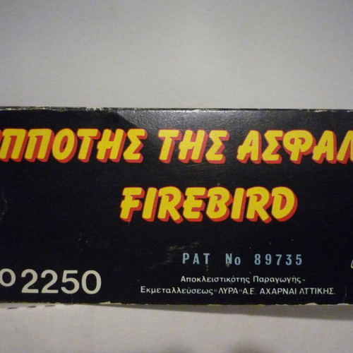 Lyra Asphalt Knight Firebird 80's like new