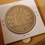 Othon 5 drachmas coin
